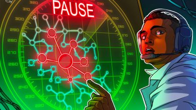 Trading Platform WOO X pauses withdrawals after $14 million breach