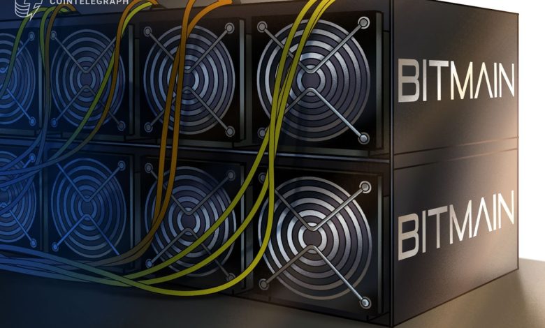 US Probes Bitmain ASICs for National Security Risks: Report